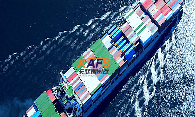 深圳到臺灣物流