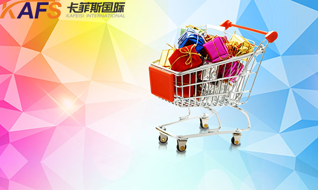 廣州發快遞到臺灣