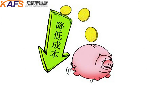 發貨到臺灣用交稅嗎.jpg