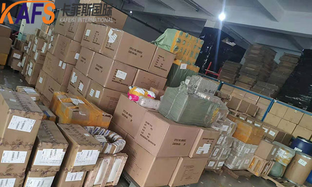 東莞虎門到臺灣快遞哪家好？