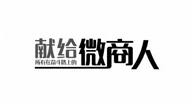 做微商怎么寄快遞到臺灣.jpg