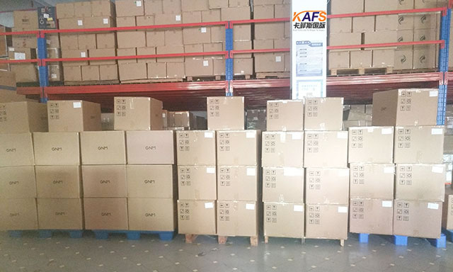 化妝品可以寄到臺灣嗎?